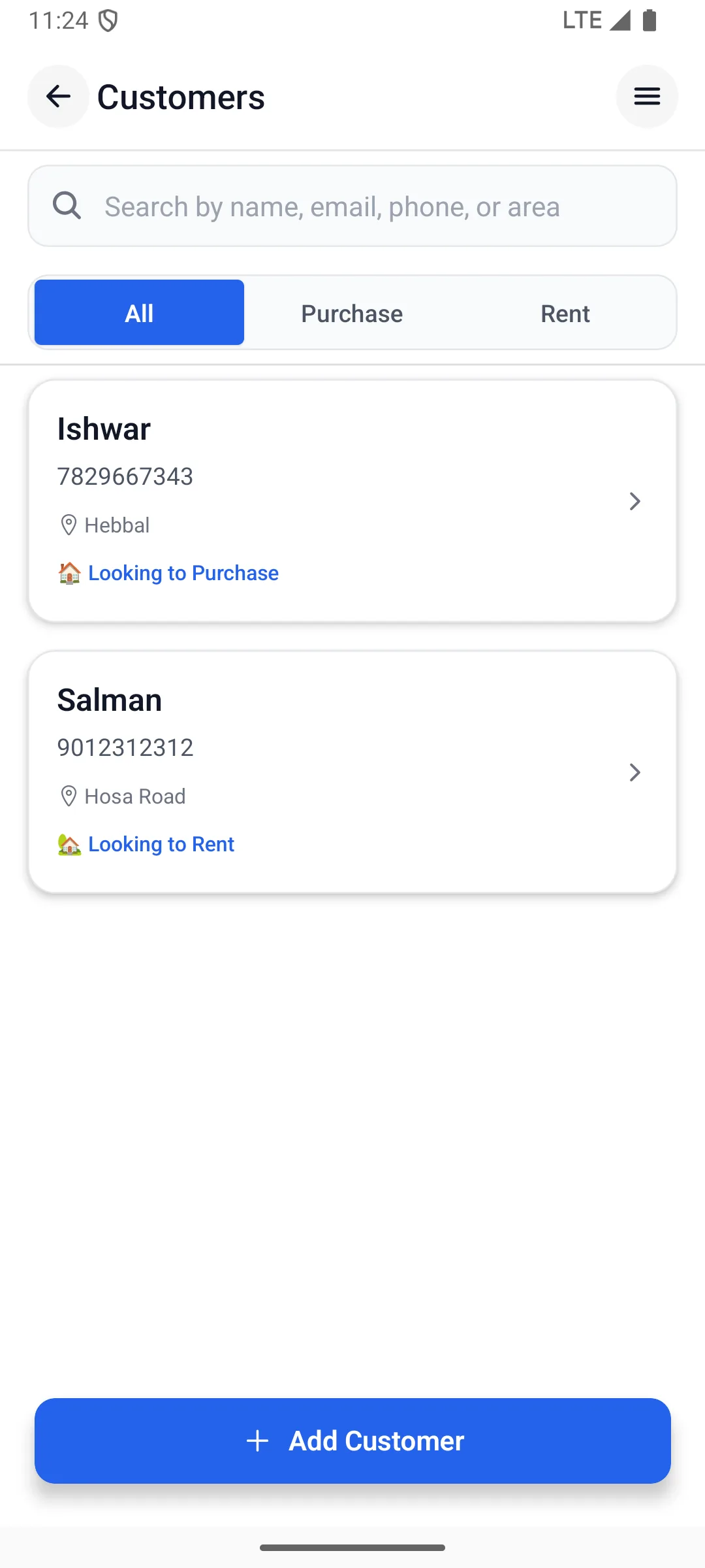 Customer listing screen